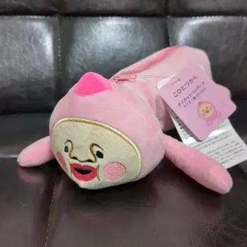 코비토즈칸 다이컷 펜 파우치 1