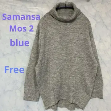 [ 사만사 모스 2 ] 터틀넥 스웨터 (F) 노움코어 패션