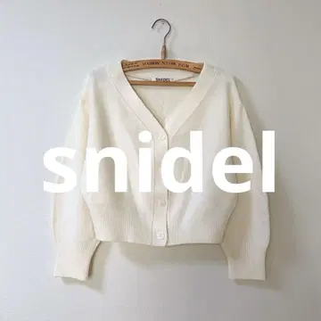 SNIDEL V넥 가디건 아이보리 one size(M 상당)