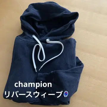 Champion 리버스 위브 후드티 S