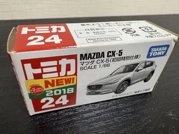 토미카 MAZDA CX-5 2018년 모델 1/66 초회