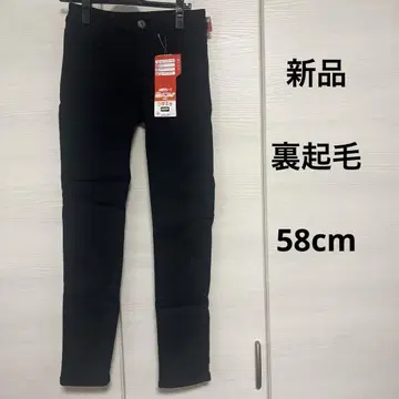 [ 새상품 ] 속기모 팬츠