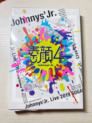 Johnny's Jr. Live 2019 SUGAR DVD