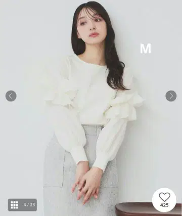 인덱스 프릴 슬리브 도킹 상의 M