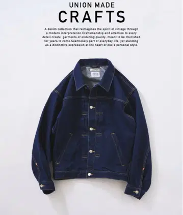 JOURNALSTANDARD relume 데님 트래커 자켓 사이즈 M