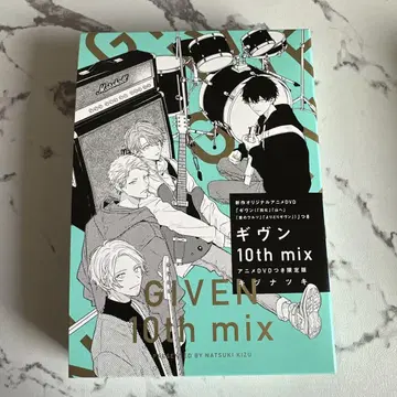 기븐 10th mix 애니메이션 DVD 포함 한정판