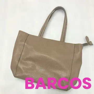 BARCOS 발코스 토트백 베이지 심플한 디자인 내부 포켓