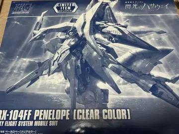 RX-104FF PENLOPE [CLEAR COLOR]