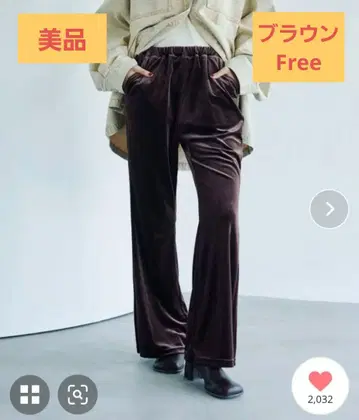 [ 새상품급 ] LEPSIM 이지 벨로아 팬츠 브라운 렙심