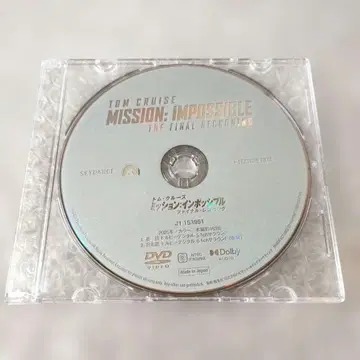 톰 크루즈 [ 미션: 임파서블 파이널 레코닝 25 미국 ] DVD