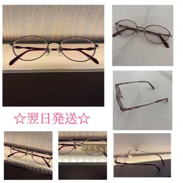 안경