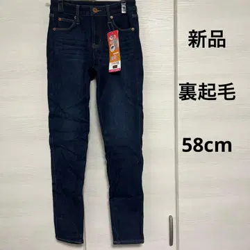 [ 새상품 ] 속기모 팬츠