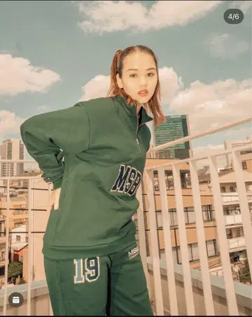 My Sugar Babe MSB 하프 지퍼 맨투맨 그린 XL