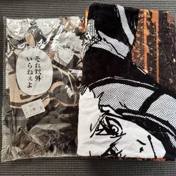 블루 록 전시회 블루록 전시회 쿠니가미 렌스케 T셔츠 타월