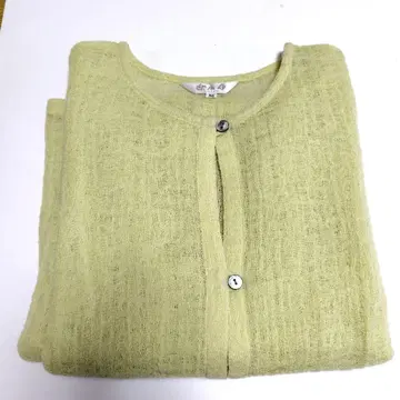 라쿠이후 라이프 가디건