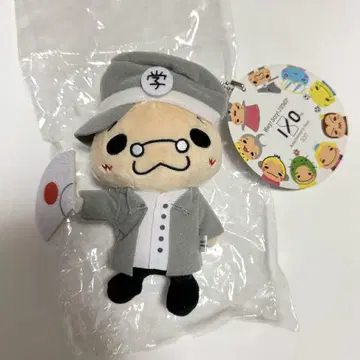 Hey! Say! JUMP 9 이노테리 봉제 인형 마스코트