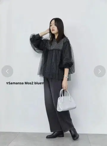 Samansa Mos2 blue 튤 도킹 라메 니트 풀오버 블랙