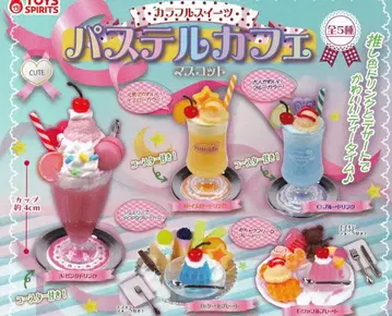 컬러풀 스위츠 파스텔 카페 마스코트 토이즈 스피릿 전 5종 익명 배송