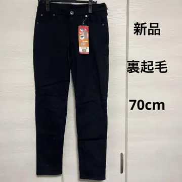 [ 새상품 ] 속기모 팬츠