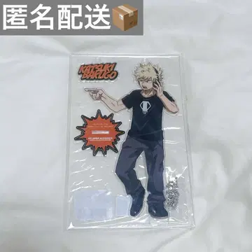 히로아카 라디오 올마이트니폰 아크릴 스탠드 바쿠고 카츠키