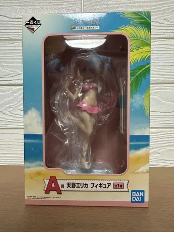 BANDAI 아마노 에리카 피규어 제일복권