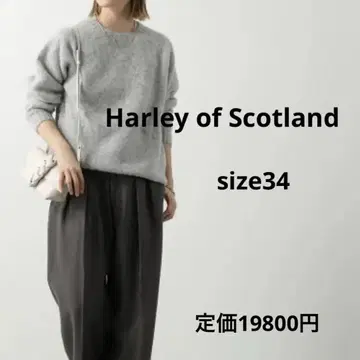Harley of Scotland 100% 울 그레이 34 실버
