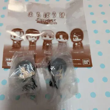 진격의 거인 리바이 미카사 기다림