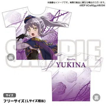 뱅드림 풀컬러 T셔츠 미나토 유키나