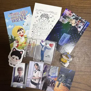 JIMIN 서울 생일 굿즈