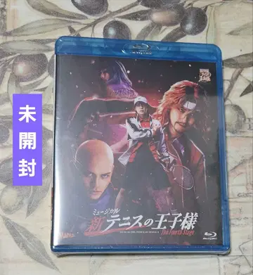 신 테니스의 왕자님 The Fourth Stage Blu-ray
