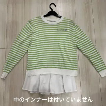 [ 새상품급 ] Miss edi Collection 긴팔 보더
