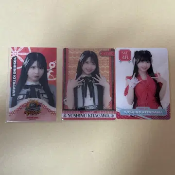 SKE48 키타가와 아이노 트레이딩 카드 3장 세트