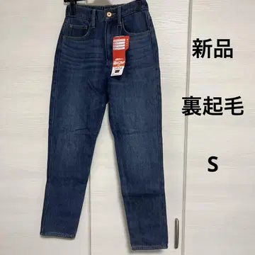 [ 새상품 ] 속기모 팬츠