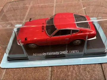 Nissan Fairlady Z (Z32) 1989 미니카