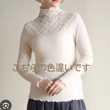 새상품급  Rei 레이스 울 100% 리브 티셔츠 차콜