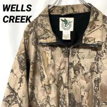 N-5837 WELLS CREEK 리얼트리 카모플라쥬 자켓 2XL