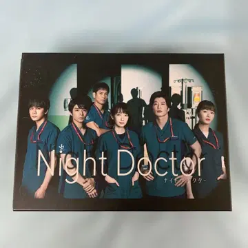 나이트 닥터 DVD-BOX