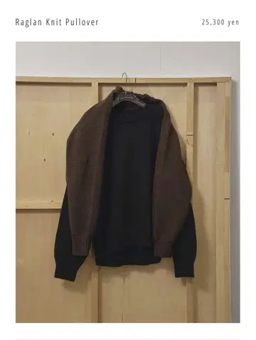 TODAYFUL [ 투데이풀 ] Raglan Knit Pullover