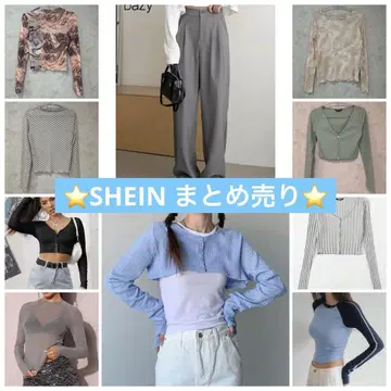 GRL SHEIN 여성용 슬랙스 의류 묶음 판매 미사용품 초특가 Y2K