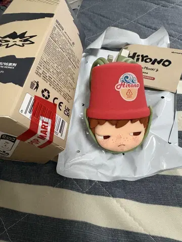 POP MART 정품 HIRONO USB 케이블
