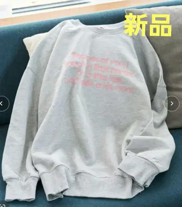 프릭스스토어 플로키 로고 프린트 쭈리 맨투맨