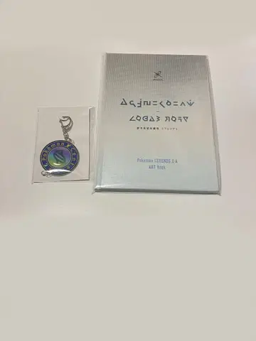 포켓몬 레전즈 ZA 포켓몬 센터 오리지널 아트북 키링