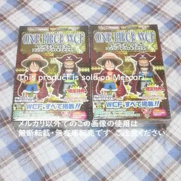 원피스 WCF 컴플리트 피규어북 월드 컬렉션 원피스