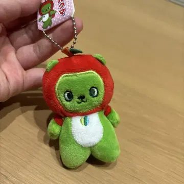 새상품 아루쿠마 키링 나가노 볼체인 키링