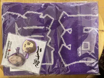 미개봉 새상품 무라카미 싱고 타월 앞머리 클립 이십제