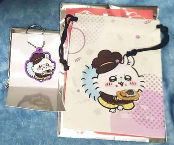 치이카와 (먼작귀) 코스 모몽가 파우치 복조리 러버 키링 세트