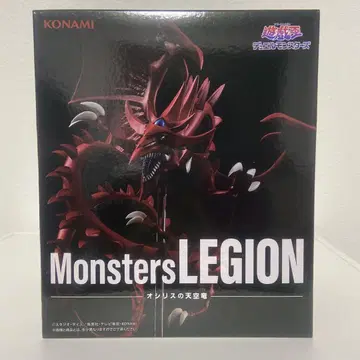 유희왕 MonstersLEGION 오시리스의 천공룡 피규어