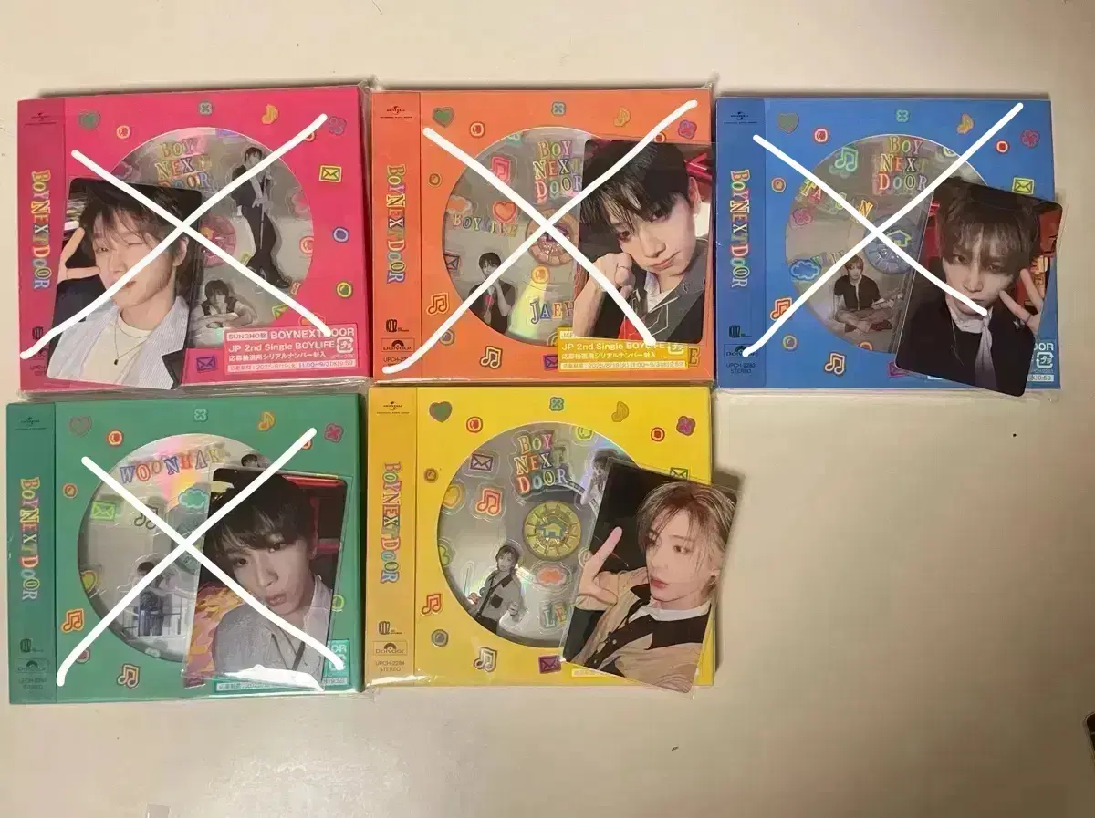 Boynextdoor Boylife sealed