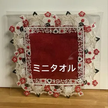 친택 레이스 가챠 푸치 타월 도시코이 일본