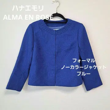 새상품급 하나에모리 ALMA EN ROSE 노카라 자켓 블루 L